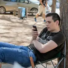 תמונה Anton 1 