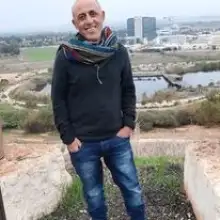 תמונה Isik 2 
