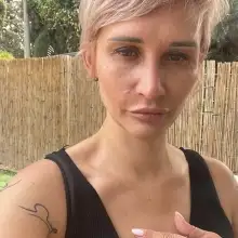 תמונה Katya 1 