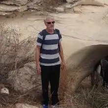 תמונה Zanatol 1 