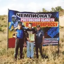 תמונה Dmitriy 4 В доме рэбе Ростов на Дону
