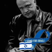 תמונה Yura 1 