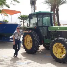 תמונה Andrey 1 