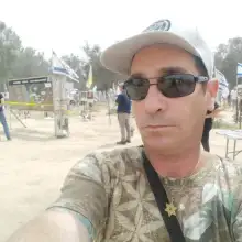 תמונה Koby 4 