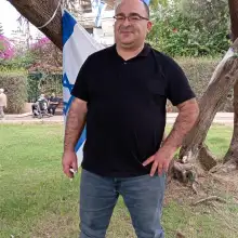 תמונה Shovay 1 