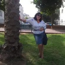 תמונה Frida 2 