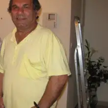 תמונה Haim 1 