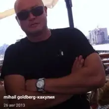 תמונה Mihail 4 
