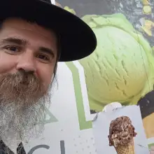 תמונה Yosef 4 
