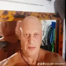 תמונה Yosi 4 