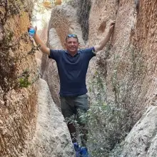 תמונה Alik 1 