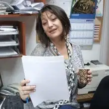 תמונה Inessa 2 