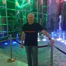 תמונה Yuriy 1 У входа в сказку...