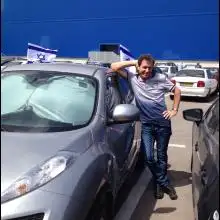 תמונה Pavel 2 